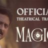 सलमान खानच्या हस्ते मॅजिक चित्रपटाचा ट्रेलर प्रदर्शित