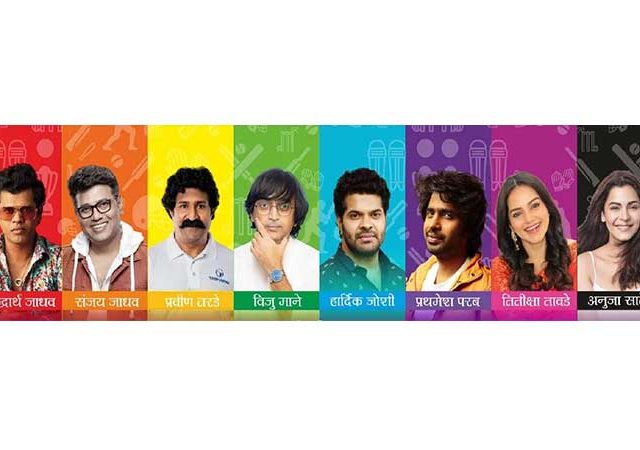 MCCL : डोंबिवलीत क्रिकेटचा महाधमाका!