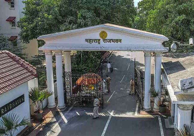 महाराष्ट्र ‘राजभवन; झाले आता ‘लोकभवन’