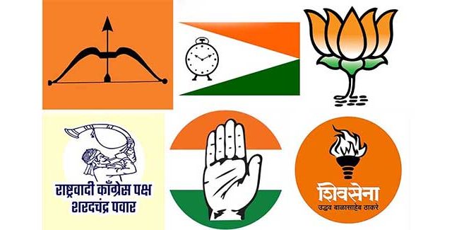 Election Updates : आता कुठे युती-आघाडी, तर कुठे बिघाडी