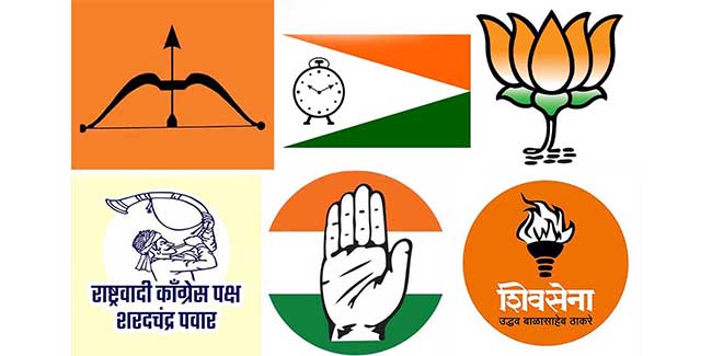 Election Updates : आता कुठे युती-आघाडी, तर कुठे बिघाडी