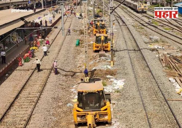 Mumbai Local News : मुंबईकरांनो लक्ष द्या! रविवारी मध्य आणि हार्बर मार्गावर मेगाब्लॉक; 'थर्टी फर्स्ट'साठी मात्र रेल्वेकडून खूशखबर