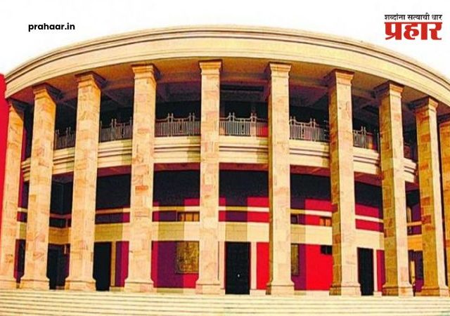 Assembly Winter Session 2025 : नागपूर हिवाळी अधिवेशनाची तारीख निश्चित! किती दिवस चालणार अधिवेशन?