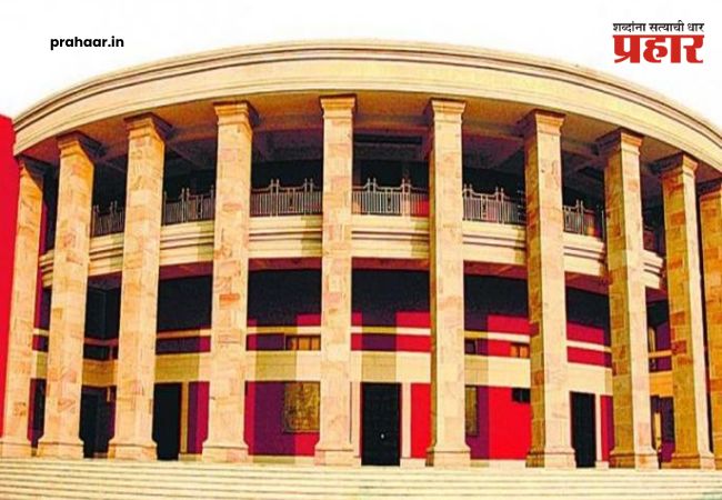 Assembly Winter Session 2025 : नागपूर हिवाळी अधिवेशनाची तारीख निश्चित! किती दिवस चालणार अधिवेशन?