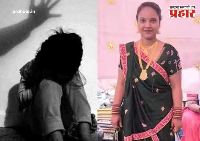 Nashik Crime News : भिंतीवर 'बिब्बा' आणि 'नागाच्या आकाराचा खिळा'! ७ पानी सुसाईड नोट लिहून संपवलं होतं नेहाने जीवन, नेहाच्या घरात बरंच काही मिळालं...