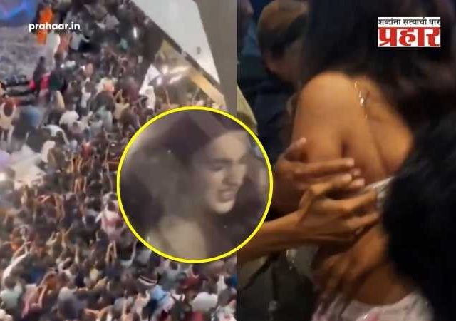 Nidhi Agarwal Viral Video : “थोडी लाज वाटू द्या”, सेल्फी घेण्यासाठी चाहत्यांनी अभिनेत्री निधी अग्रवालसोबत केलं असं काही....; संतापजनक व्हिडिओ व्हायरल