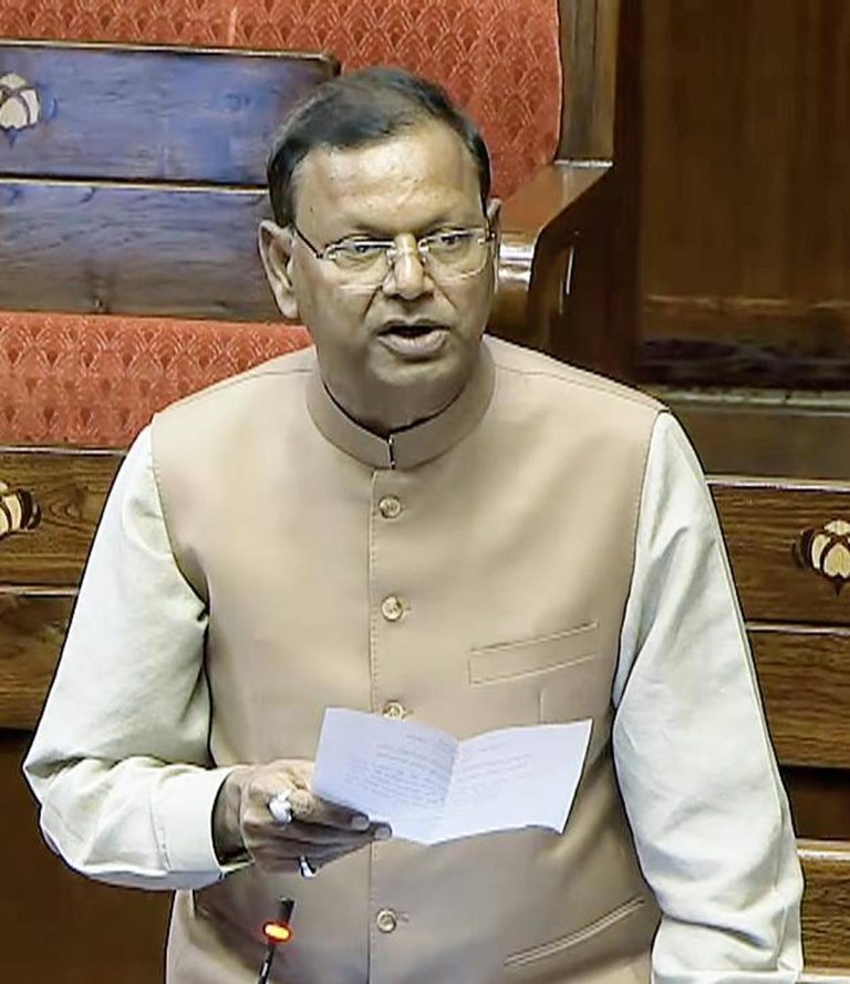 PSU Bank Mergers: पुन्हा एकदा सरकारी बँकेचे विलीनीकरण चर्चेत,संसदेत पंकज चौधरी यांचे नवे विधान!