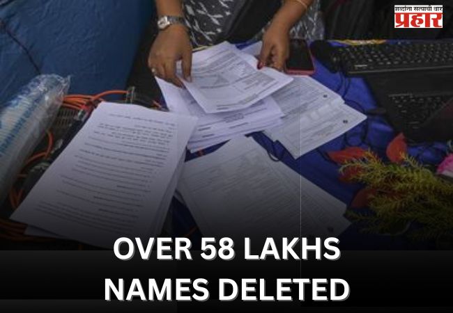 पश्चिम बंगालच्या मतदार यादीतून ५८ लाख नावे वगळली