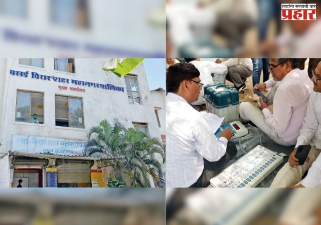 महापालिका प्रशासन लागले निवडणुकीच्या कामाला