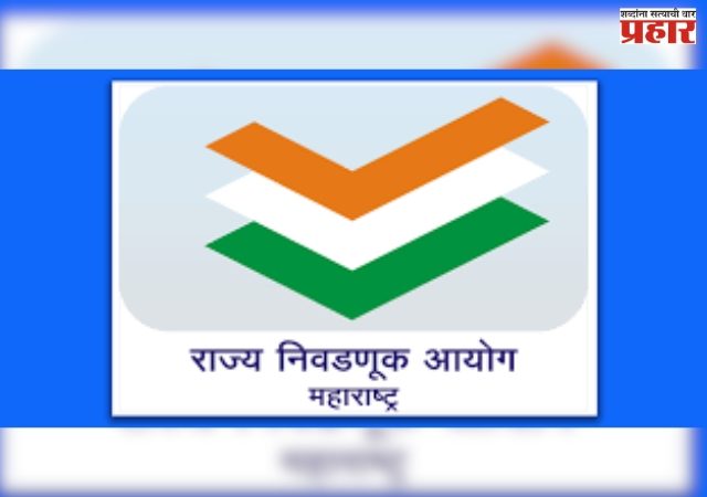 भावी नगरसेवकांचे शहरासह प्रभागाच्या विकासाचे व्हिजन काय?