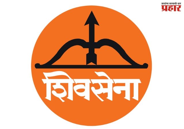 ठाण्यानंतर मीरा-भाईंदरमध्येही शिवसेनेला घराणेशाहीचा फटका