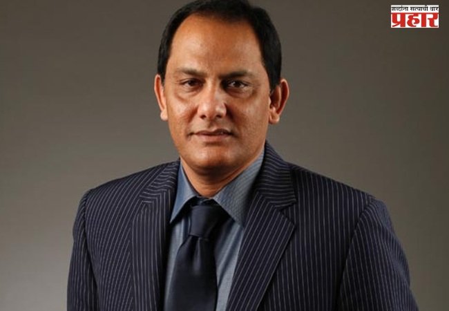 माजी कर्णधार मोहम्मद अझरुद्दीन प्रचाराच्या मैदानात