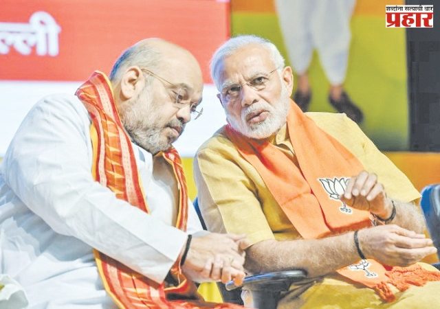 मुंबई काबीज करण्यासाठी नरेंद्र मोदी : अमित शहा यांच्या तोफा धडाडणार