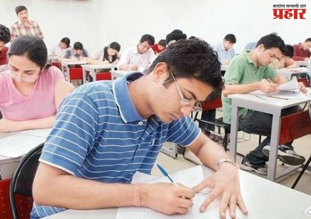 नीट-जेईईत फसवणुकीला आळा बसणार