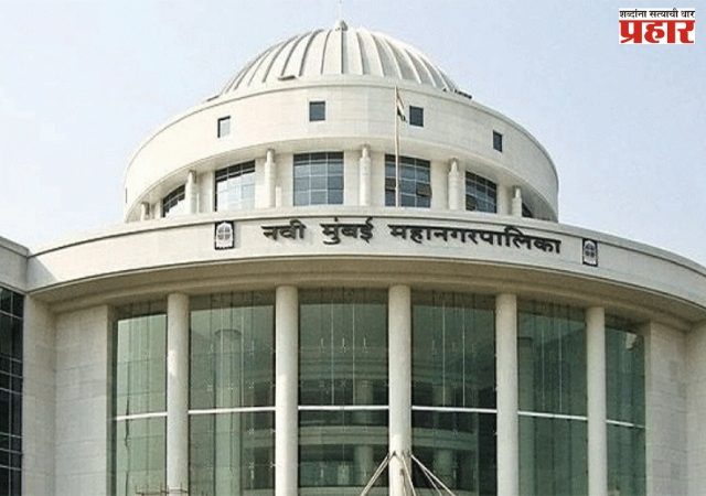 नवी मुंबई महापालिकेसाठी  भाजप-शिवसेनेत ‘कांटे की टक्कर’