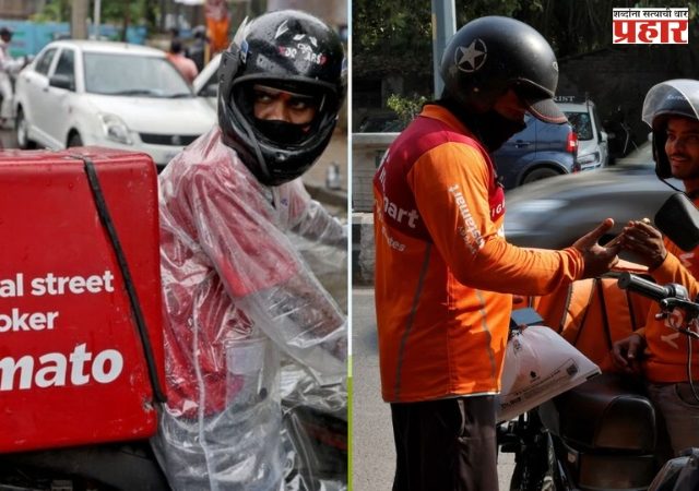 गिग वर्करचा बुधवारी देशव्यापी संप