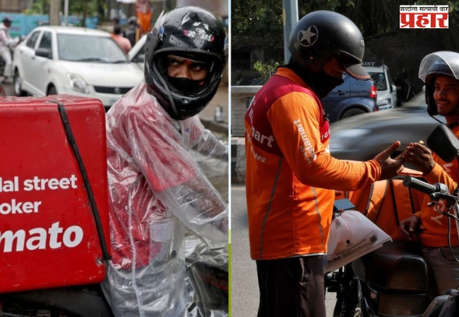 गिग वर्करचा बुधवारी देशव्यापी संप