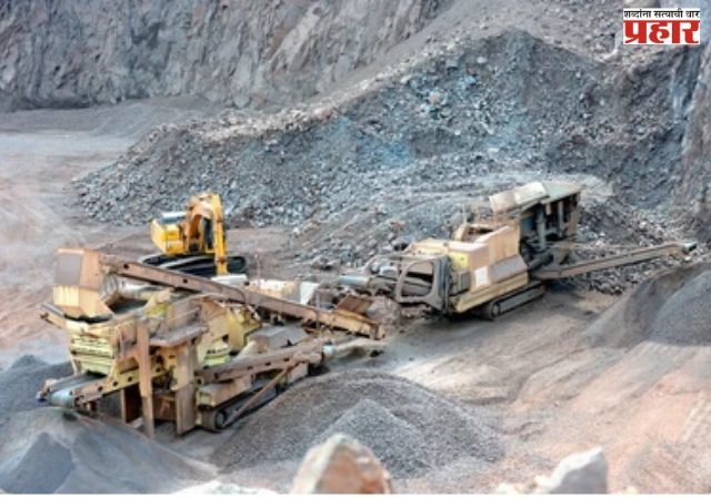 प्रदूषण नियंत्रण मंडळाच्या परवानगीशिवाय उत्खनन?