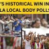 तिरुवनंतपुरममध्ये एनडीएने इतिहास रचला, केरळच्या स्थानिक स्वराज्य संस्थांच्या निवडणुकीत यूडीएफचा विजय