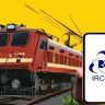 रेल्वे तिकीट बुकिंगच्या नियमात बदल; आधार लिंक अनिवार्य