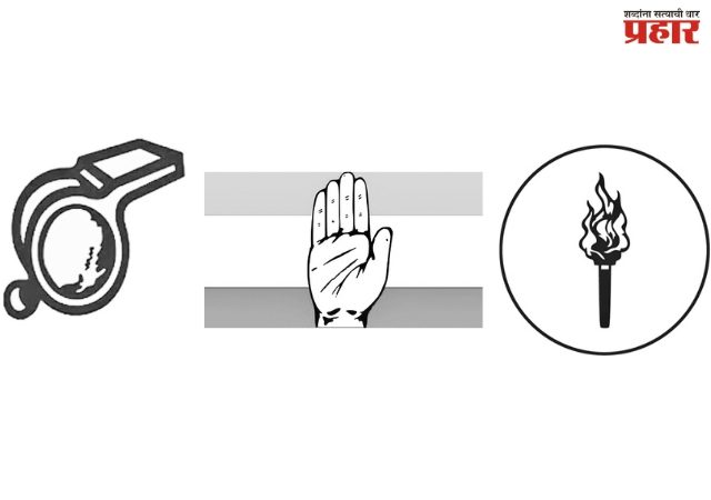 वसई-विरारमध्ये आघाडीचा निर्णय गुलदस्त्यातच!