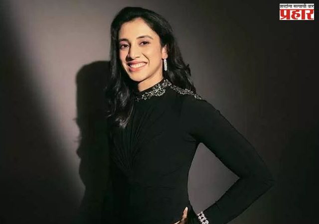 लग्न मोडल्यानंतर स्मृती मानधनाचा मोठा निर्णय