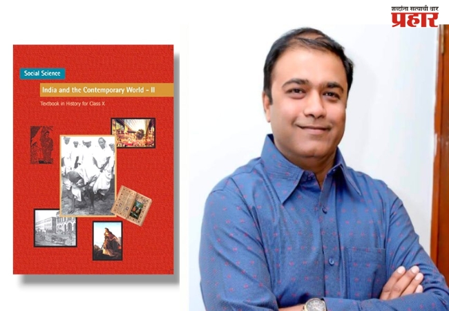 शिवरायांचा इतिहास दुर्लक्षित नाही; सीबीएसई अभ्यासक्रमात बदल घडवण्यासाठी सरकारकडून ठोस पाऊले: राज्यमंत्री पंकज भोईर