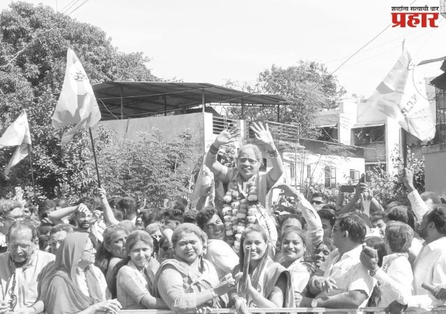 परिवर्तन विकास आघाडीला मतदारांचा कौल