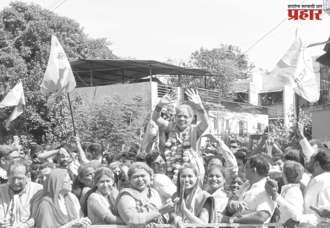 परिवर्तन विकास आघाडीला मतदारांचा कौल