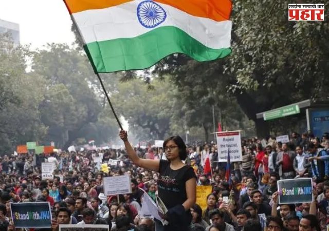 अल्पसंख्याकांवरील अत्याचार खपवून घेणार नाही !