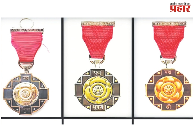 पद्म पुरस्कार, भारतरत्न उपाधी नव्हे; ते नावाआधी लावता येणार नाही