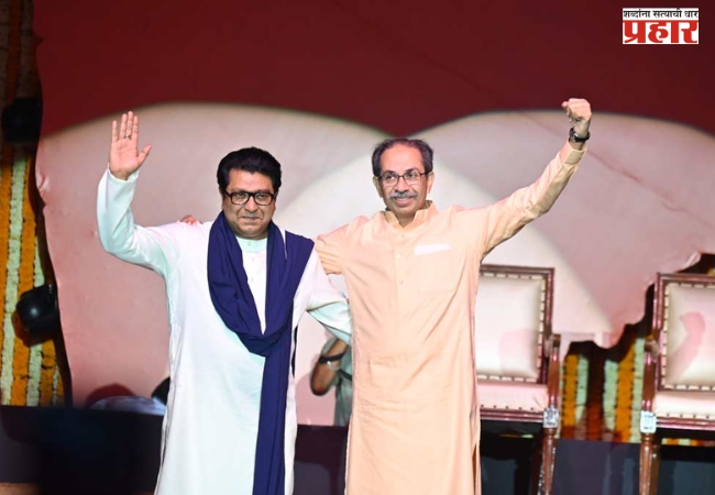 भिवंडीसाठी ठाकरे बंधूंचे ठरले