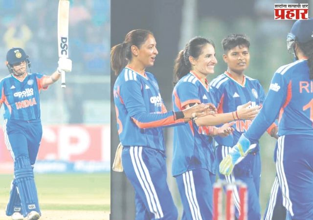 भारतीय महिलांचा श्रीलंकेवर एकतर्फी मालिका विजय