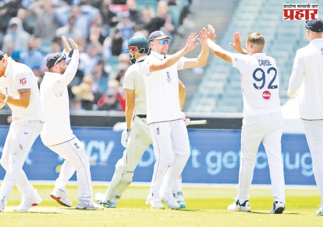 पहिल्याच दिवशी मेलबर्नमध्ये ७५ षटकांत २० बळी