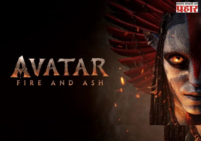 धुरंधरलाही या चित्रपटाने टाकलं मागे, पहिल्याच आठवड्यात कमवले १०० कोटी