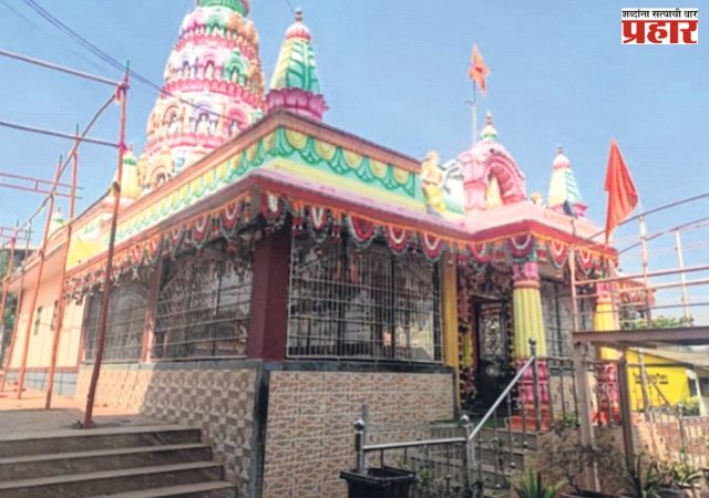 ऐतिहासिक म्हसोबाच्या यात्रेसाठी मुरबाड प्रशासन सज्ज