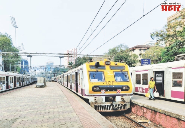 पश्चिम रेल्वेचे प्रवासी-केंद्रित विकासाचे ऐतिहासिक वर्ष
