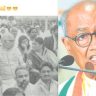 काँग्रेसचे ज्येष्ठ नेते दिग्विजय सिंह यांच्याकडून भाजप, आरएसएसचे कौतुक!