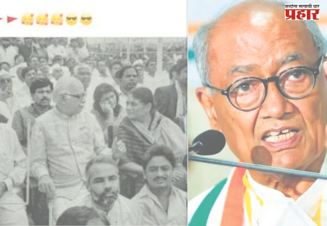 काँग्रेसचे ज्येष्ठ नेते दिग्विजय सिंह यांच्याकडून भाजप, आरएसएसचे कौतुक!