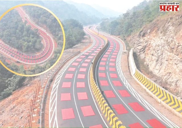 राष्ट्रीय महामार्गावर वन्यप्राण्यांच्या सुरक्षेसाठी  ‘रेड टेबल टॉप ब्लॉक मार्किंग’