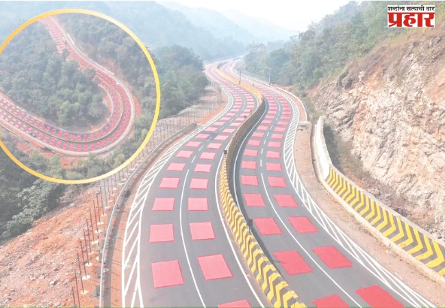राष्ट्रीय महामार्गावर वन्यप्राण्यांच्या सुरक्षेसाठी  ‘रेड टेबल टॉप ब्लॉक मार्किंग’