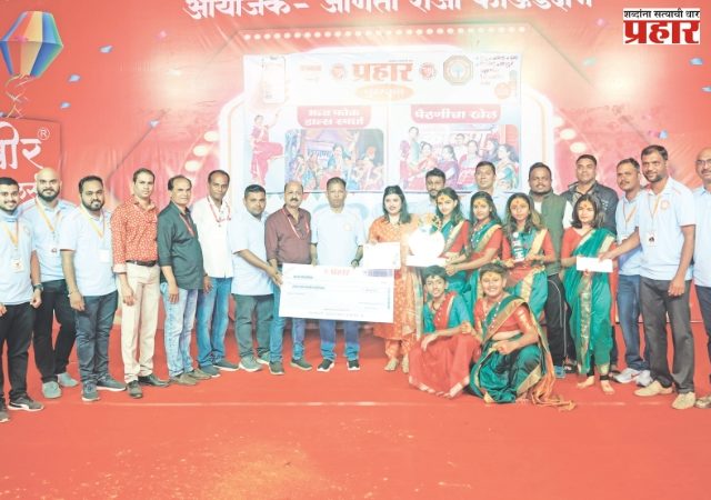 बोईसरकरांच्या प्रतिसादाने पास्थळचे ‘आंबटगोड’ मैदान दुमदुमले