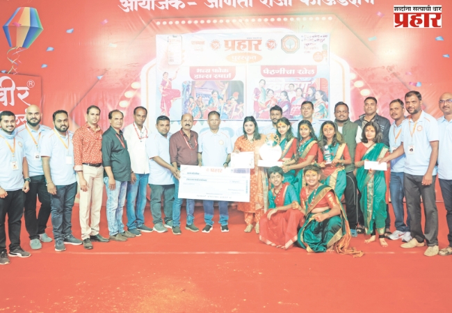 बोईसरकरांच्या प्रतिसादाने पास्थळचे ‘आंबटगोड’ मैदान दुमदुमले