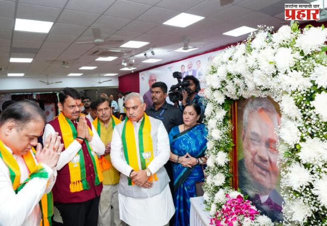 १६ जानेवारीला आपण अटलजींना खरी आदरांजली द्यायची आहे” : मुख्यमंत्री देवेंद्र फडणवीस
