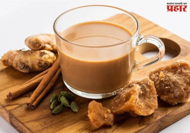 चहा बनवण्याची योग्य पद्धत,पित्त व ॲसिडिटीच्या त्रासापासून मिळेल कायमची सुटका