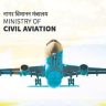 दोन नव्या विमान कंपन्यांना  केंद्र सरकारची मंजुरी