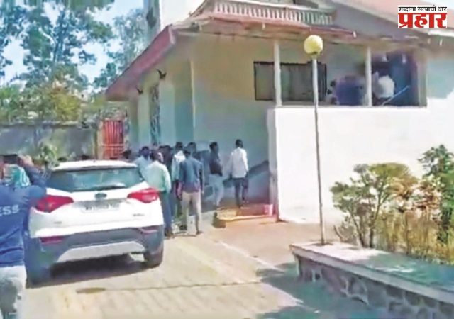 नाशिकमध्ये एबी फॉर्म वाटपावरून गोंधळ