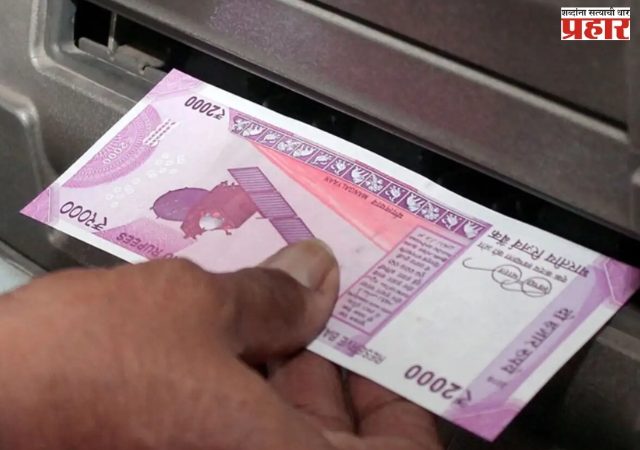 रोखीपेक्षा डिजिटलला पसंती