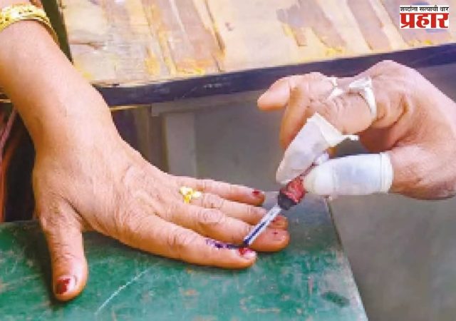 मतदानाच्या दिवशी, १५ जानेवारी  रोजी भरपगारी सुट्टी