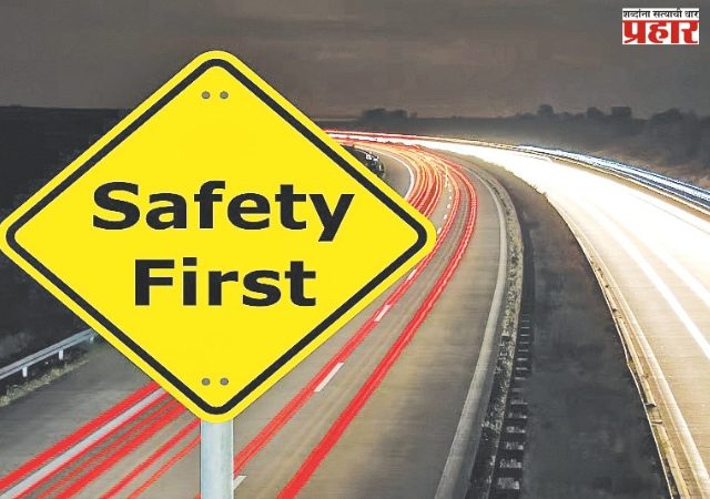 १ ते ३१ जानेवारी दरम्यान राज्यात ‘रस्ता सुरक्षा अभियान’